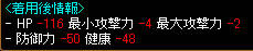 20081205_23.jpg