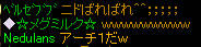 20081206_2.jpg