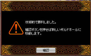 20081206_7.jpg