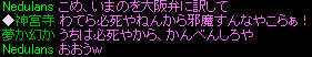 20081213_18.jpg