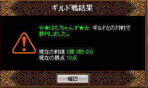20081214_12.jpg
