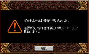 20081214_20.jpg