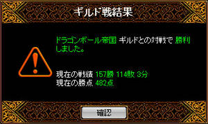 20081215_9.jpg