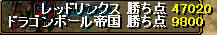 20081215_10.jpg