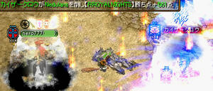 20081217_11.jpg