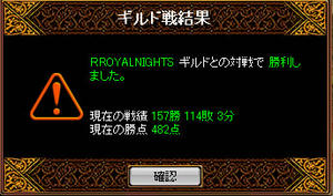 20081217_14.jpg