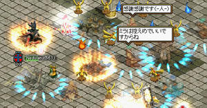 20081217_16.jpg