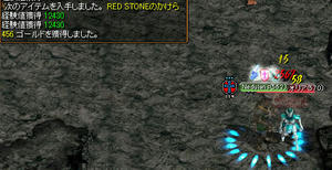 20081219_2.jpg