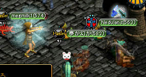 20081220_3.jpg