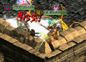 20081220_5.jpg