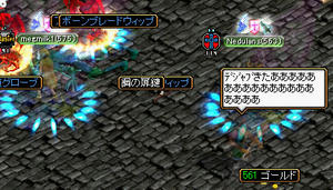 20081220_8.jpg