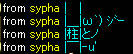20081222_11.jpg