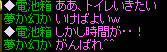 20081222_13.jpg