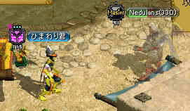 20081229_34.jpg