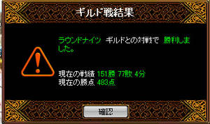 20090104_14.jpg