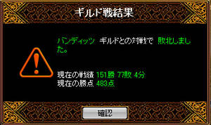 20090106_13.jpg