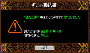 20090108_9.jpg