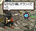 20090114_18.jpg