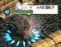 20090115_6.jpg