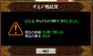 20090120_10.jpg