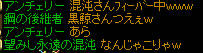 20090122_8.jpg