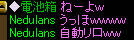 20090123_9.jpg