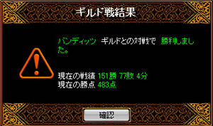 20090127_8.jpg