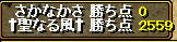 20090128_5.jpg