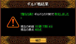 20090128_11.jpg