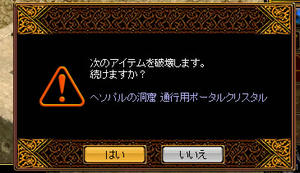 20090128_22.jpg
