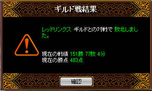 20090129_10.jpg