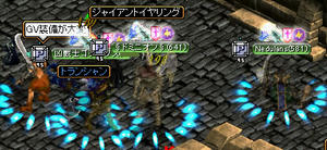 20090202_12.jpg