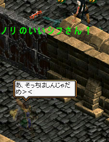 20090206_5.jpg