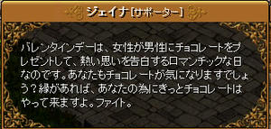 20090209_5.jpg