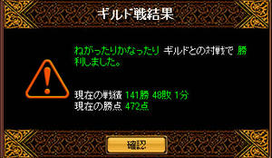 20090211_14.jpg