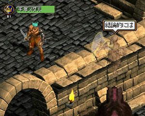 20090216_10.jpg