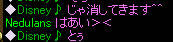 20090217_6.jpg