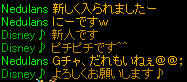 20090217_12.jpg