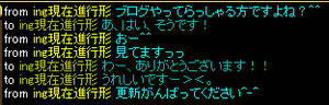 20090224_11.jpg