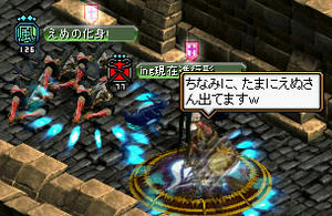 20090225_7.jpg