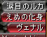 20090226_2.jpg