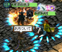 20090227_5.jpg