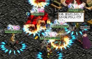 20090301_2.jpg