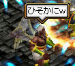 20090301_3.jpg