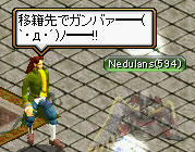 20090302_7.jpg