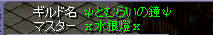 20090302_8.jpg