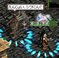20090303_1.jpg