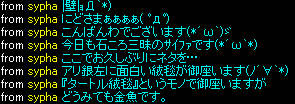 20090308_3.jpg
