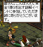 20090308_11.jpg