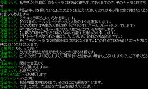 20090308_13.jpg